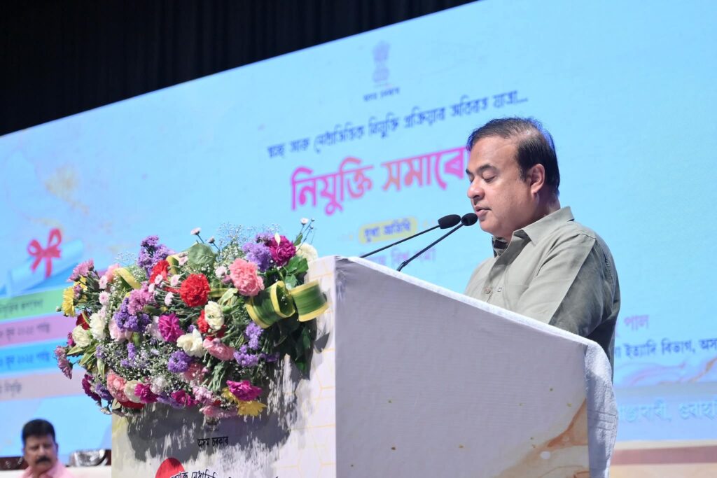 Did the Assam government truly hand out 481 appointment letters today?