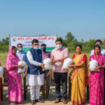 Assam