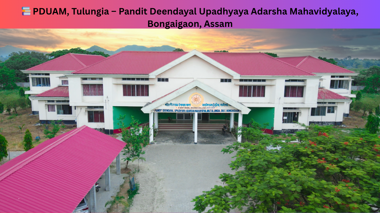 Bongaigaon, Assam
