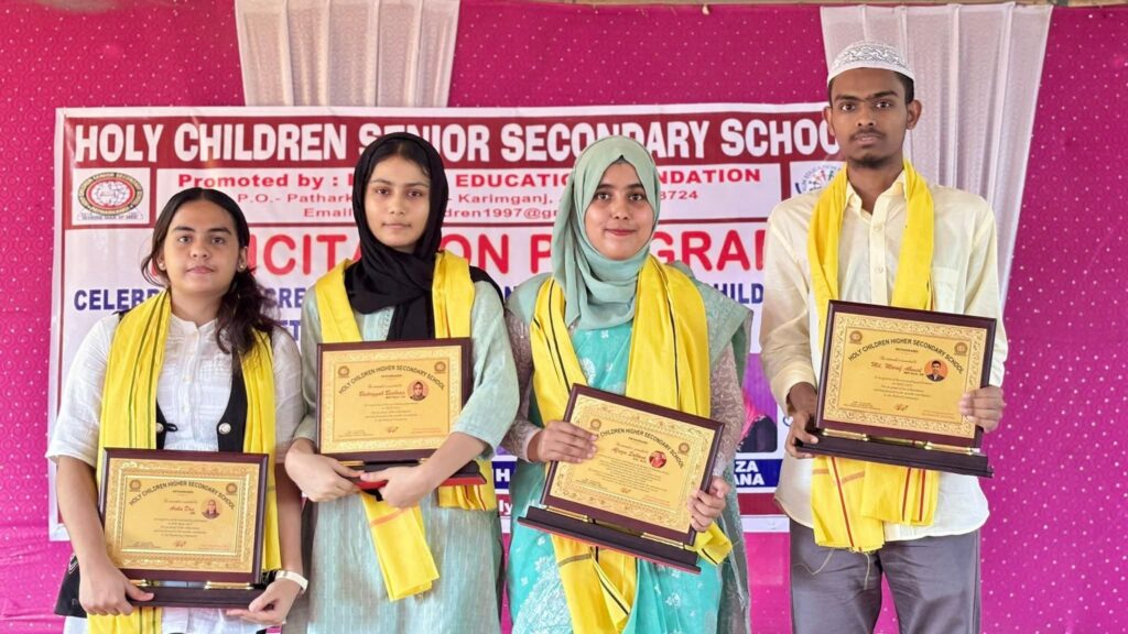 Holy Children High School, Parharkandi,