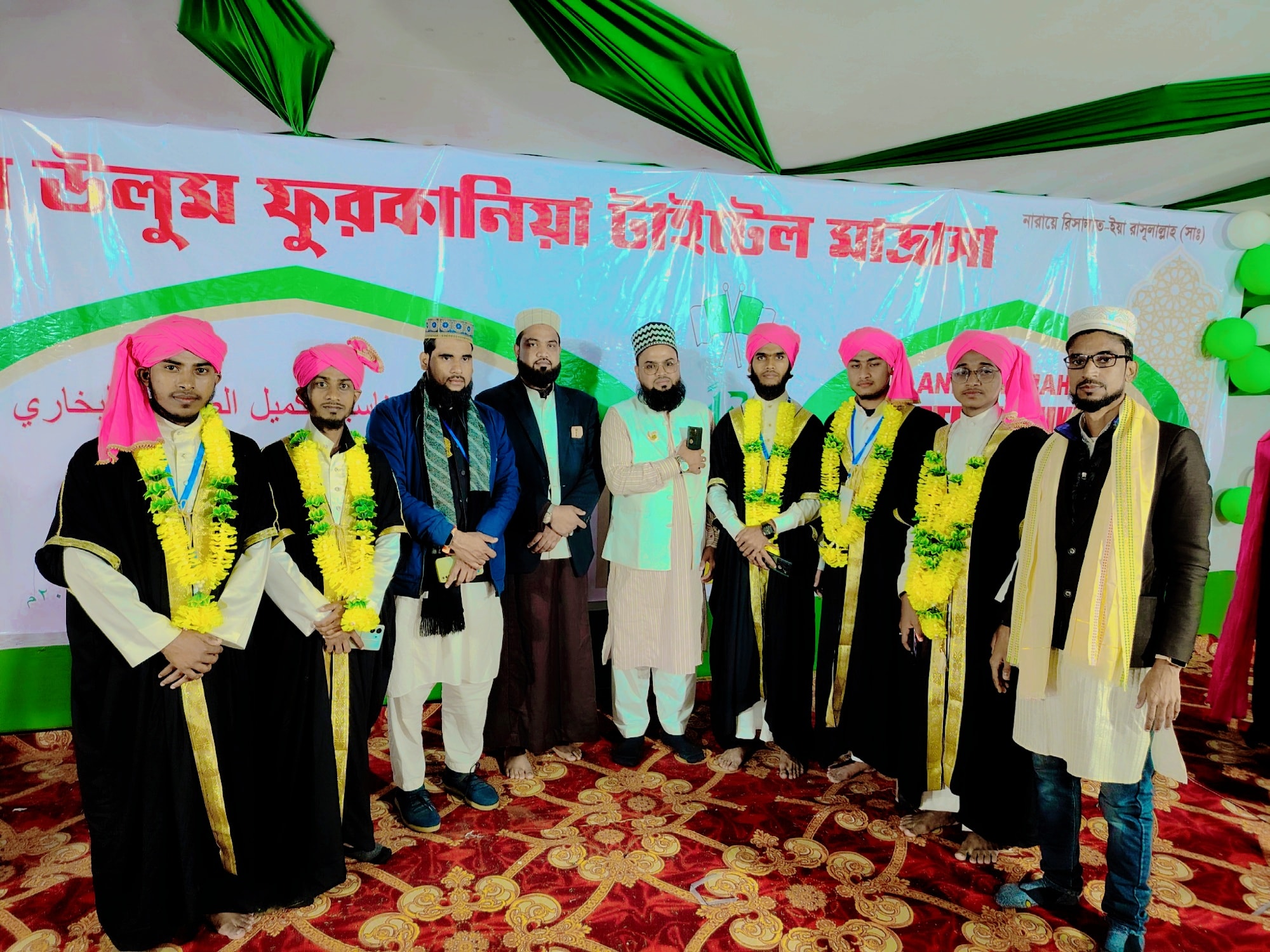 Zaman Trust in Nilambazar, Karimganj, Assam