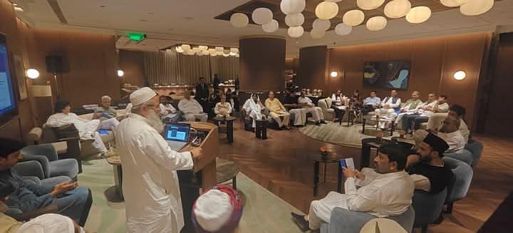Jamiat meeting Delhi