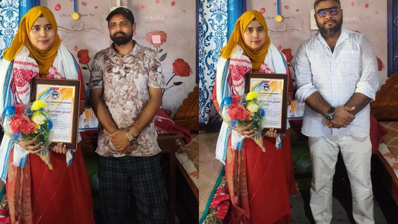 Afruza Sultana Secures