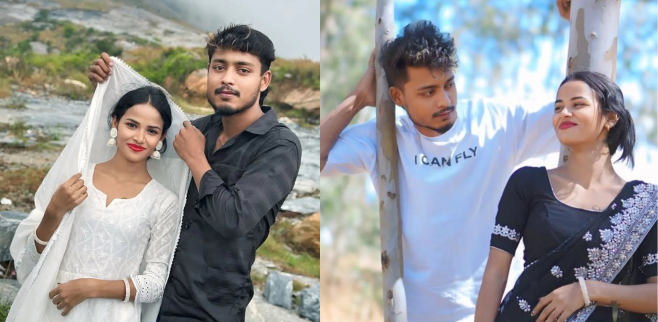 Arpona Malakar