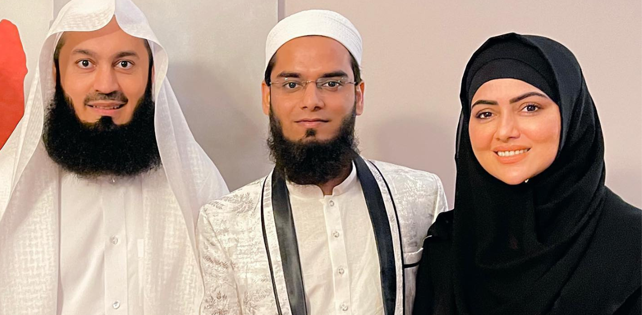 Mufti Anas Sayed wife is Sana Khan & Muslim scholar Saudi
