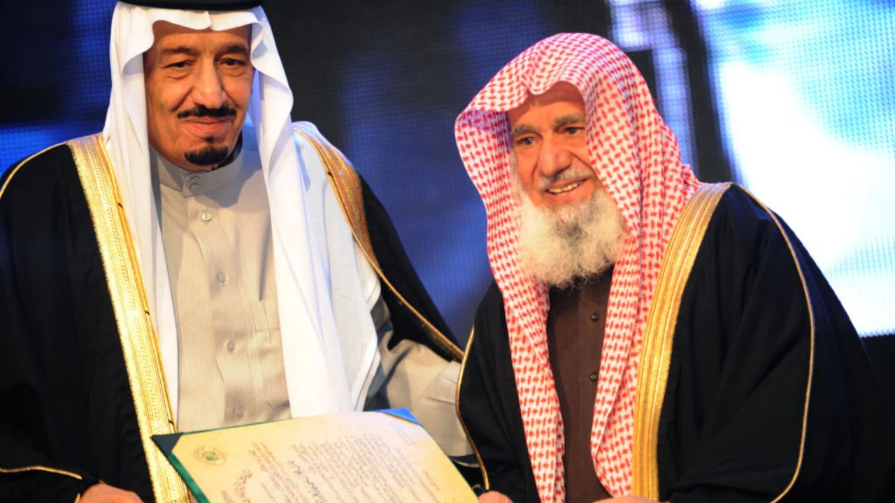 Sulaiman Al Rajhi’