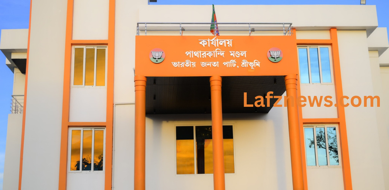 BJP Patharkandi Mandal Office located