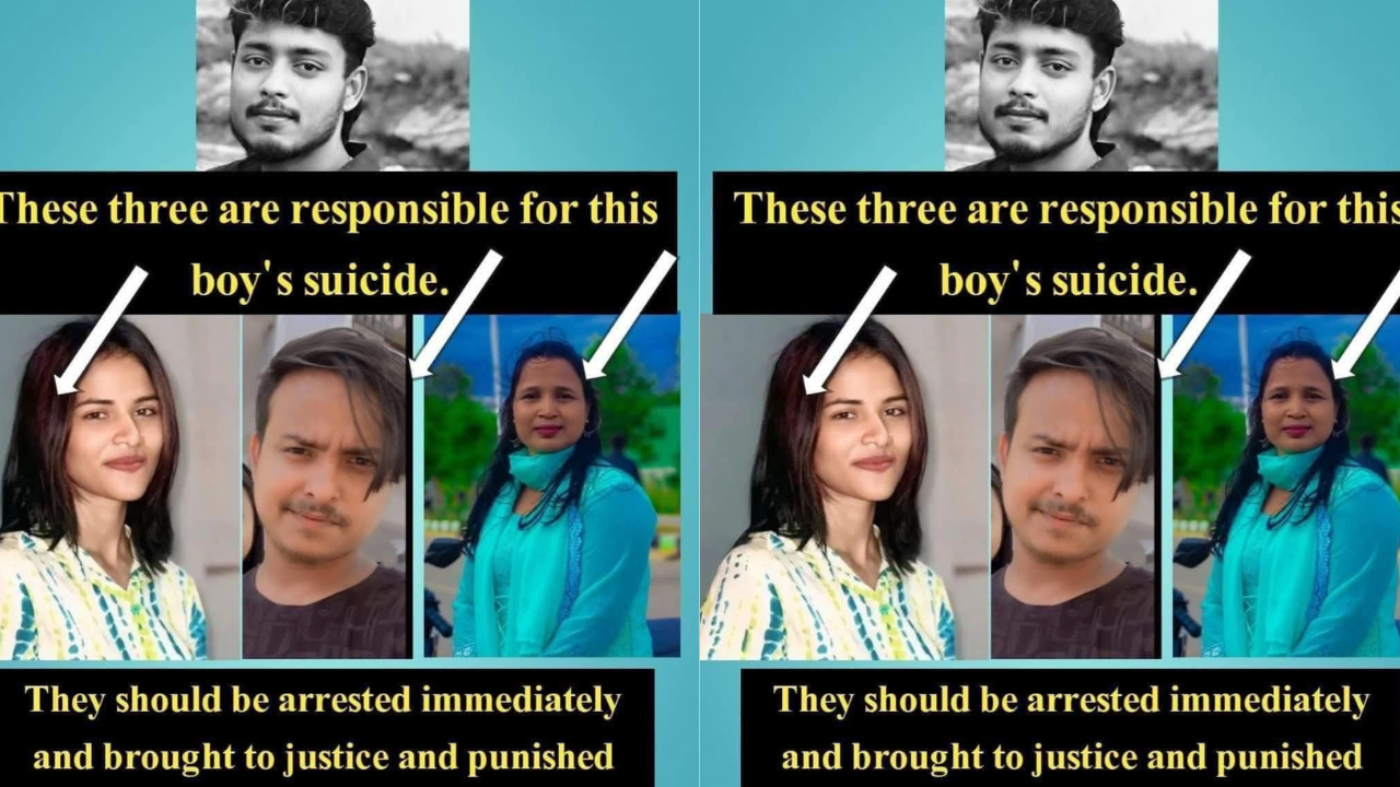 Sujan suicide case