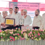 Dr Hifzur R Siddique