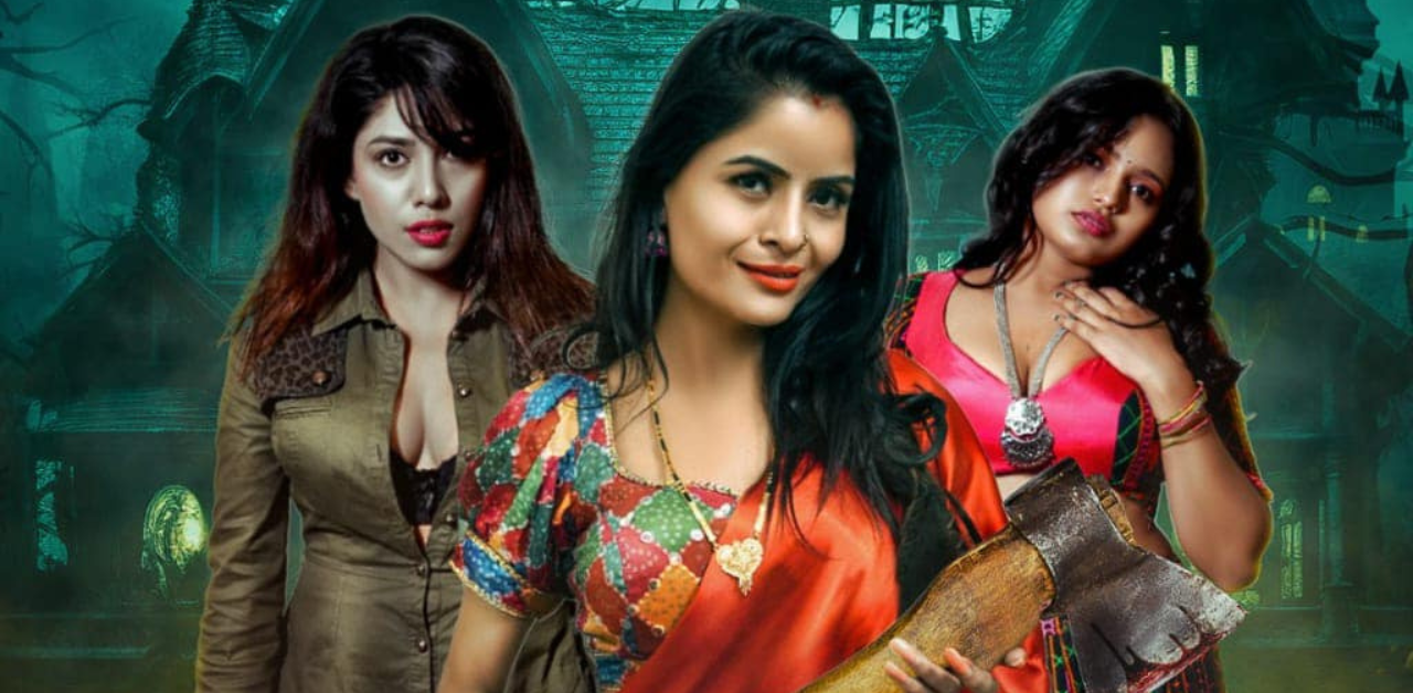 Gehana Vasisth Biography