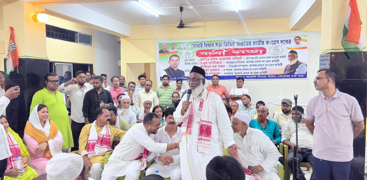 Moin Uddin-Hafiz Rashid Talk, South Karimganj Demands Honest Leader