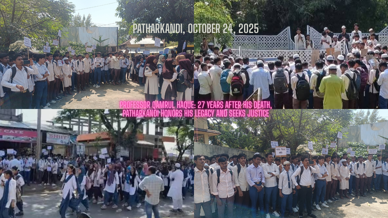 Professor Quomrul Hoque Death Mystery