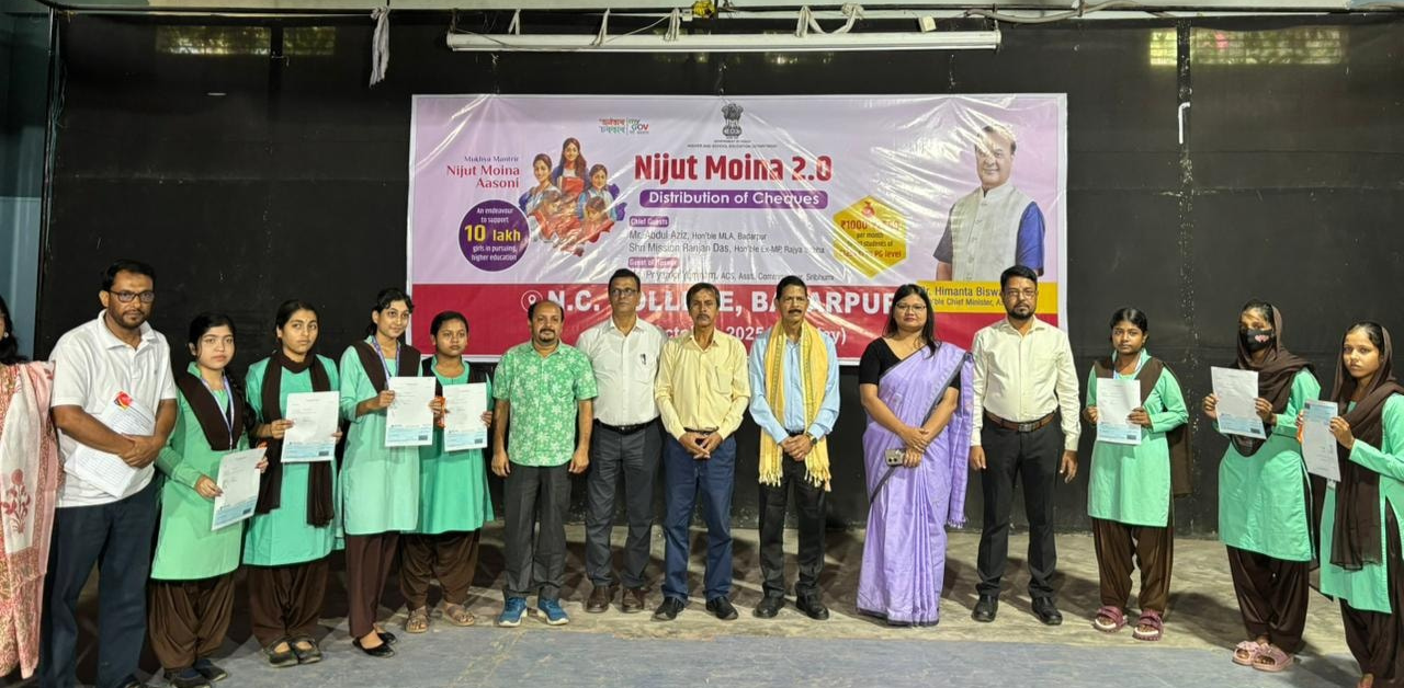 Niyut Moina Scheme 2.0 official poster featuring the lead cast and cultural theme of Assam