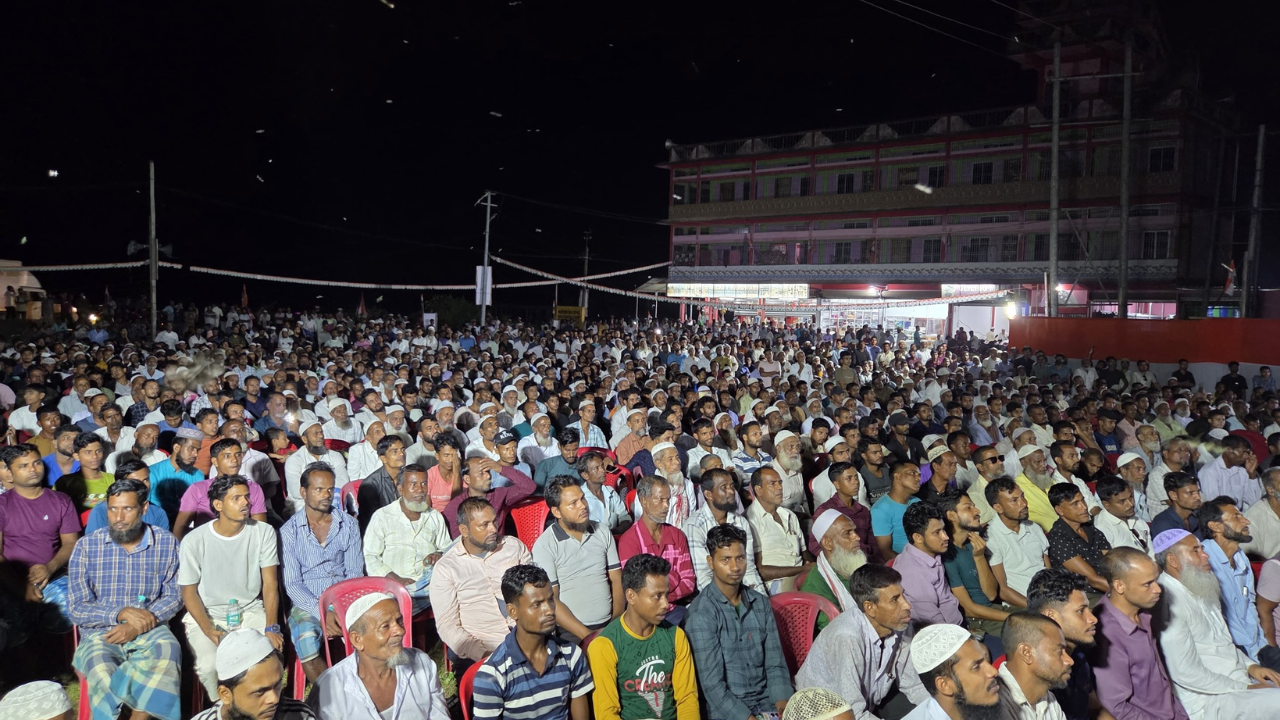 Indian National Congress
