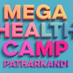 Mega Health Camp Patharkandi Under Susrusha Setu