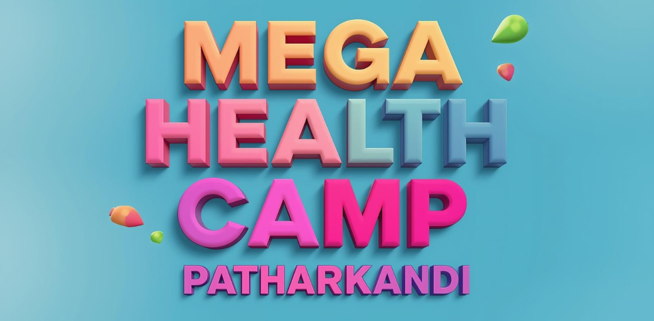 Mega Health Camp Patharkandi Under Susrusha Setu
