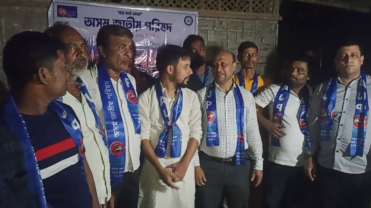 Syed Sakilur Rahman addressing Assam Jatiya Parishad supporters in Sribhumi District