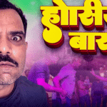 Shadab Hasan Jakati Bio Family, Career & Viral Fame