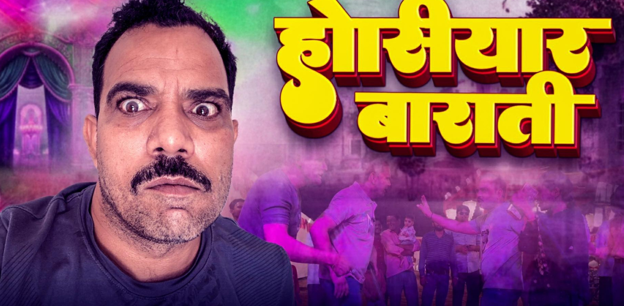 Shadab Hasan Jakati Bio Family, Career & Viral Fame