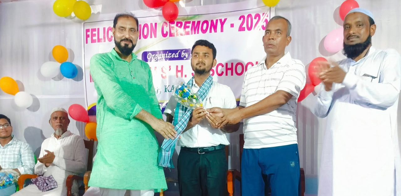 Musa Kalim Tapadar Biography — From Asimganj to Assam Govt. Teacher