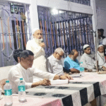 Public Wave in Karimganj