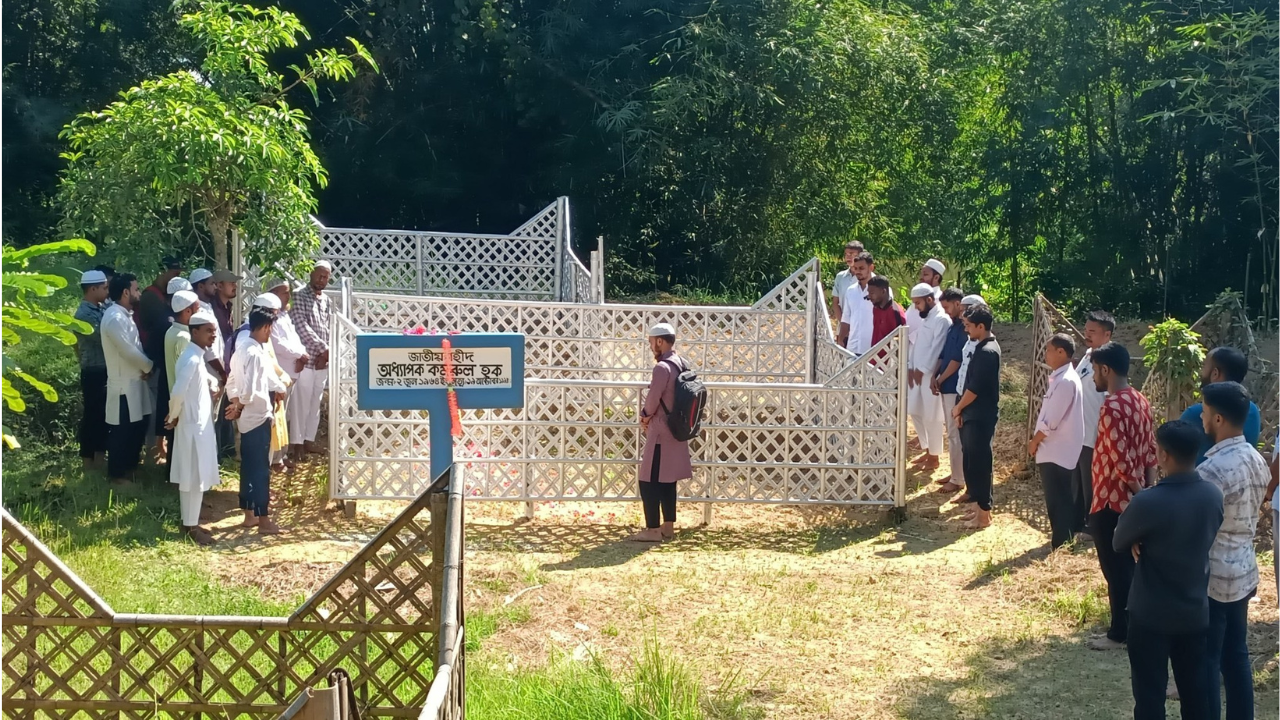 Quomrul Hoque — The Founder Who Lit the Lamp of Learning in Patharkandi