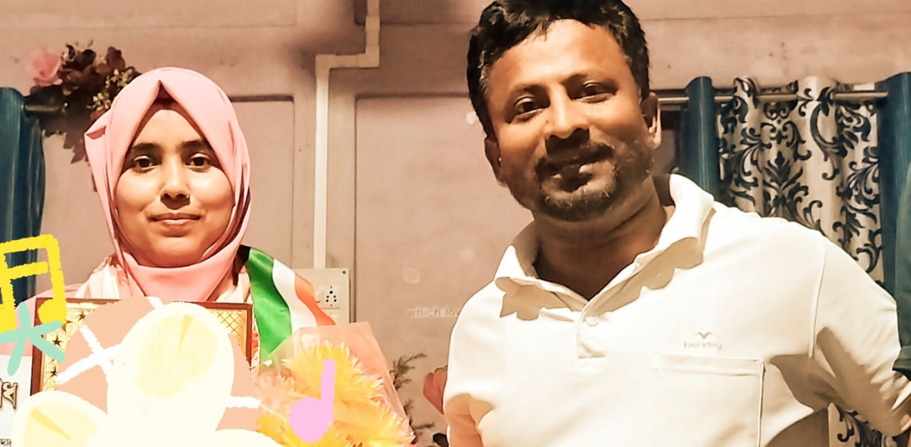 Afruza Sultana Tops B.Ed 2025 Assam University