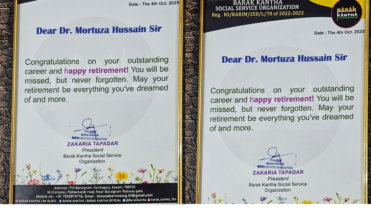 Dr. Mortuza Hossain North Karimganj elections 2025