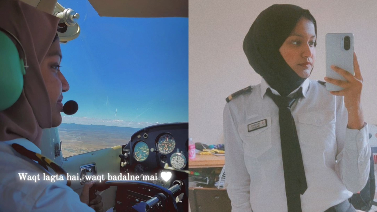 Muskan Begum early life Muskan Begum family