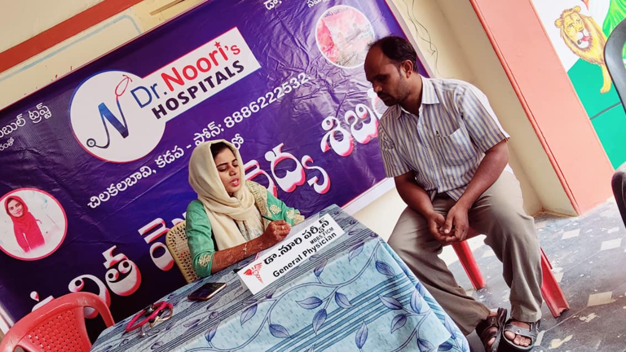 Dr Noori Parveen with Patients at Her Clinic