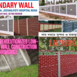 RCC Boundary Wall