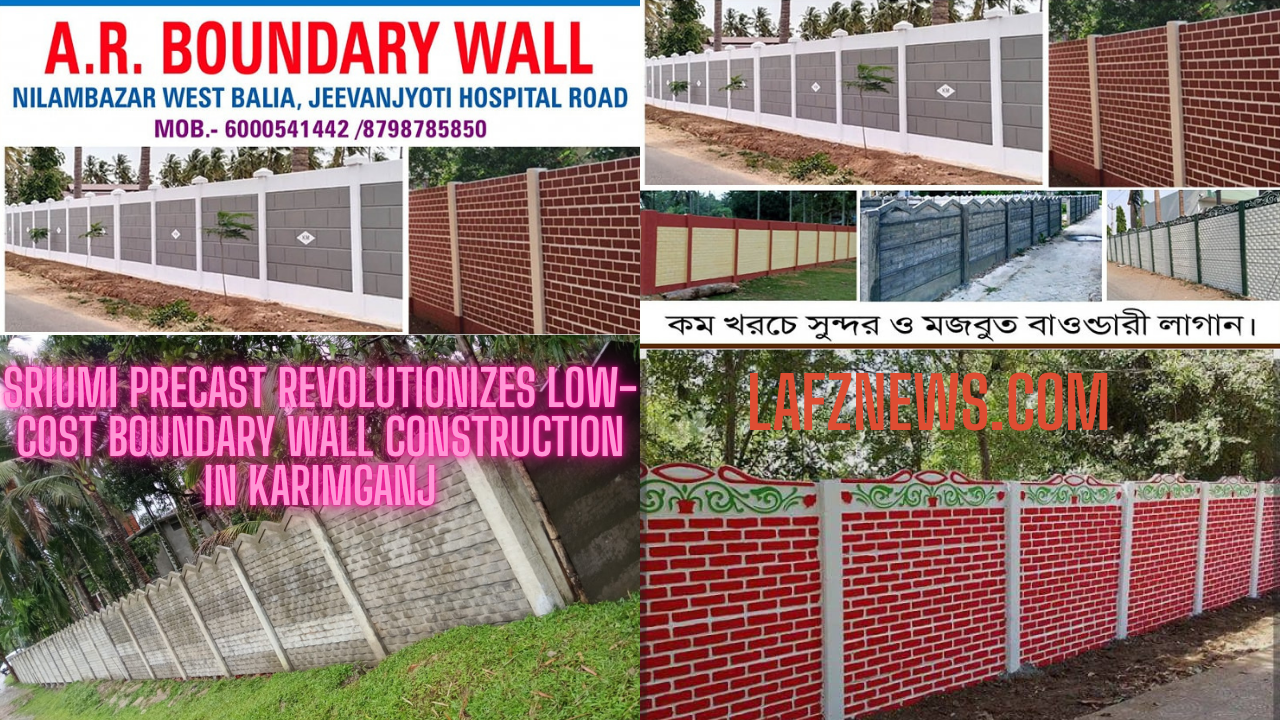 RCC Boundary Wall