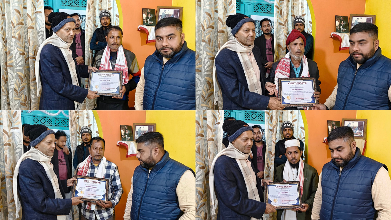 Maulana Abdul Basit Karimganj