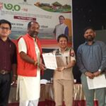 Mission Basundhara 3.0