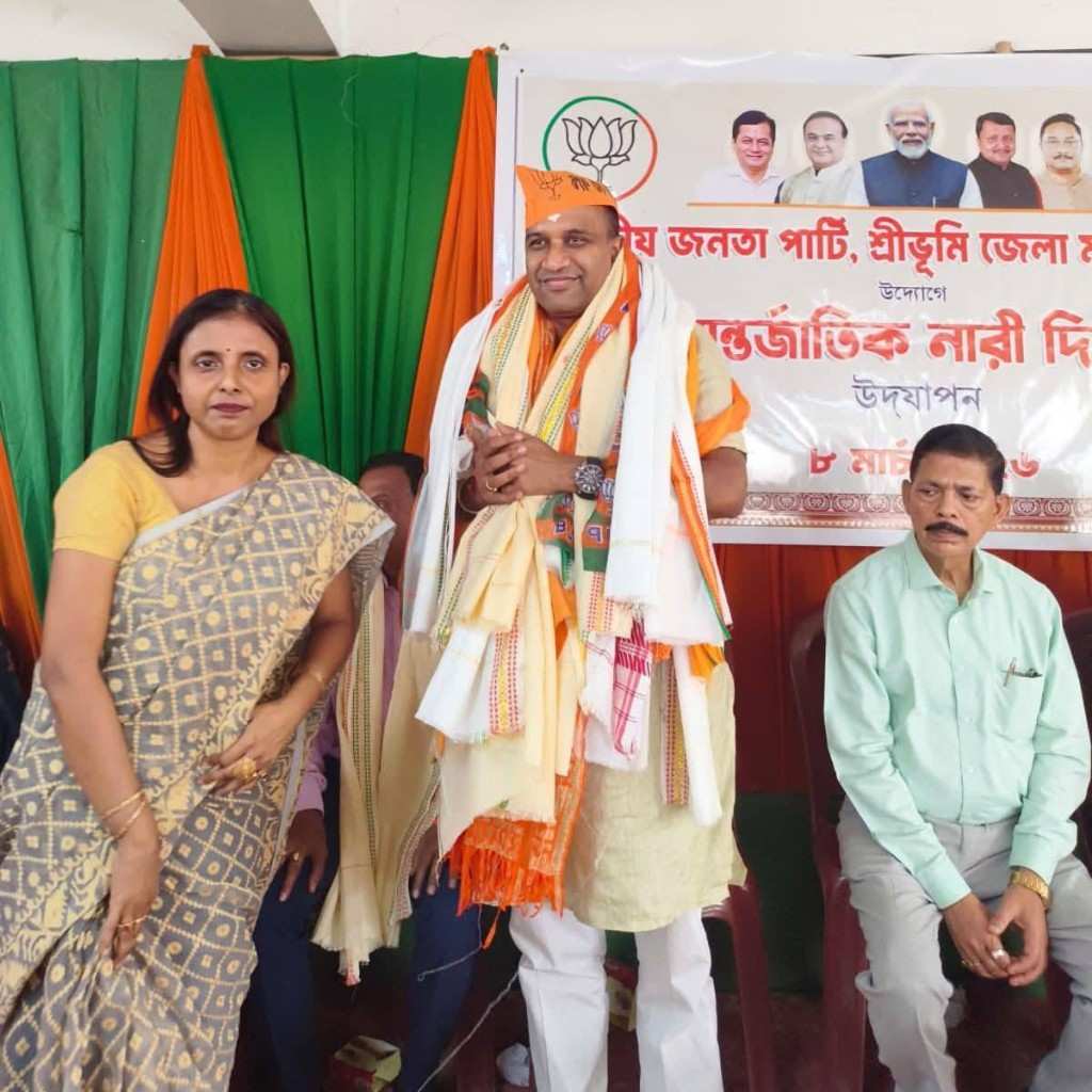 Kamalakhya Dey Purkayastha