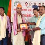 Kamalakhya Dey Purkayastha